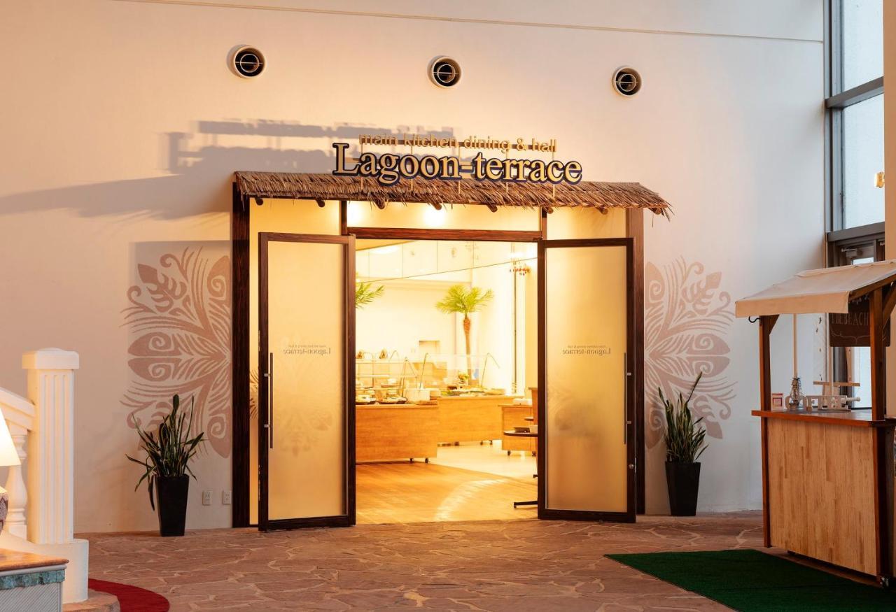 Ana Holiday Inn Resort Miyazaki By Ihg Exterior foto